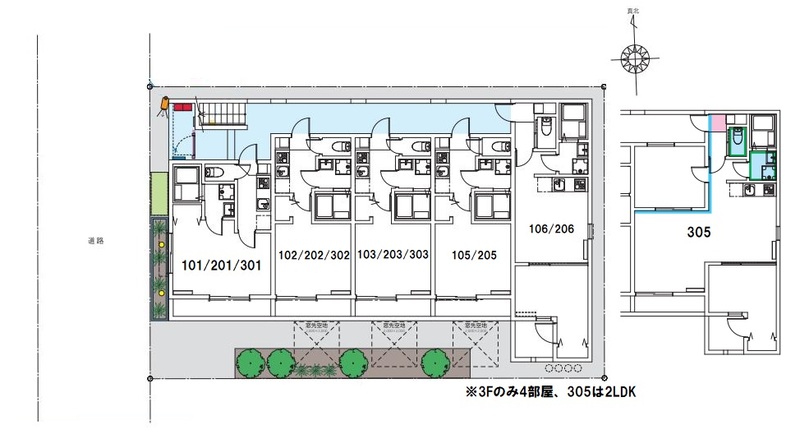 その他共有部分