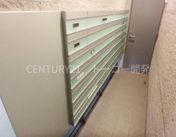 その他共有部分