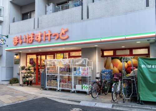 スーパー　まいばすけっと 東高円寺駅前店（スーパー）まで588m