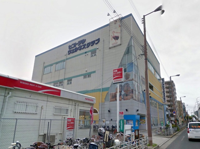 その他　セントラルウェルネスクラブ平野（その他）まで97m