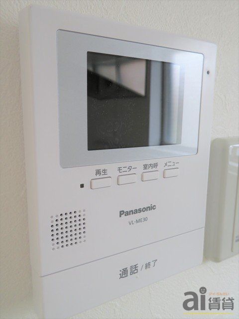 セキュリティ　※同仕様写真です