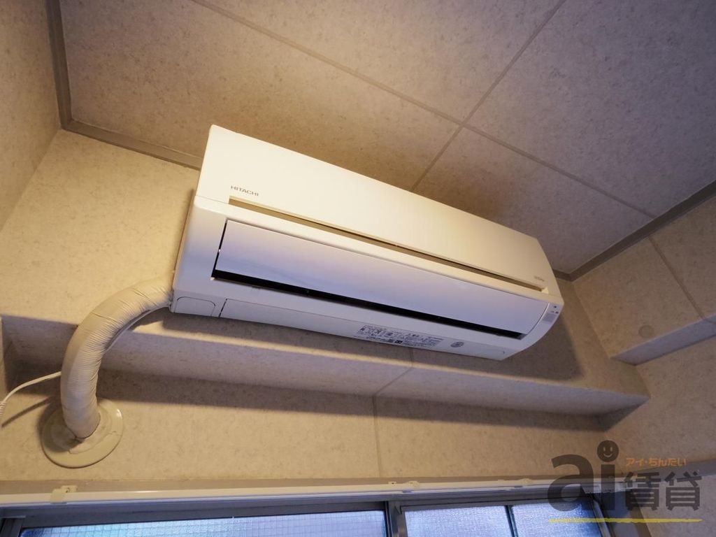 その他設備　※同仕様写真です