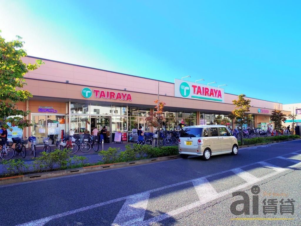 スーパー　TAIRAYA武蔵境店（スーパー）まで370m