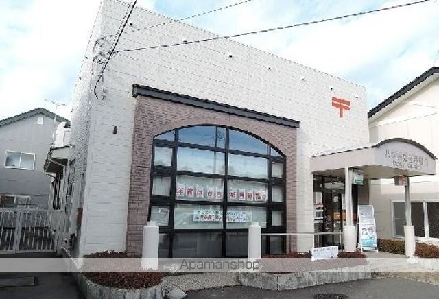 郵便局　湊高台郵便局（郵便局）まで1000m