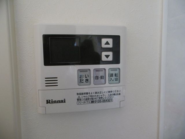 その他設備　★内装★