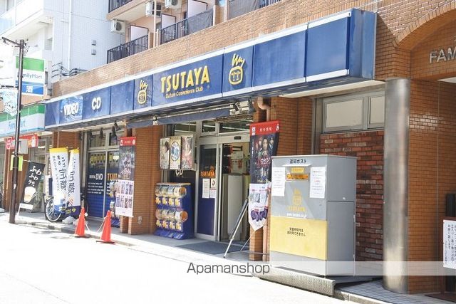 その他　TSUTAYA（その他）まで3649m