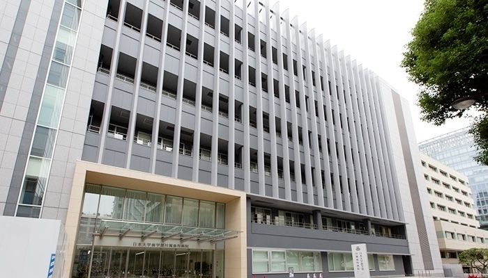 病院　日本大学歯学部附属歯科病院（病院）まで860m