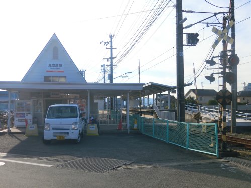 その他　見奈良駅（その他）まで175m