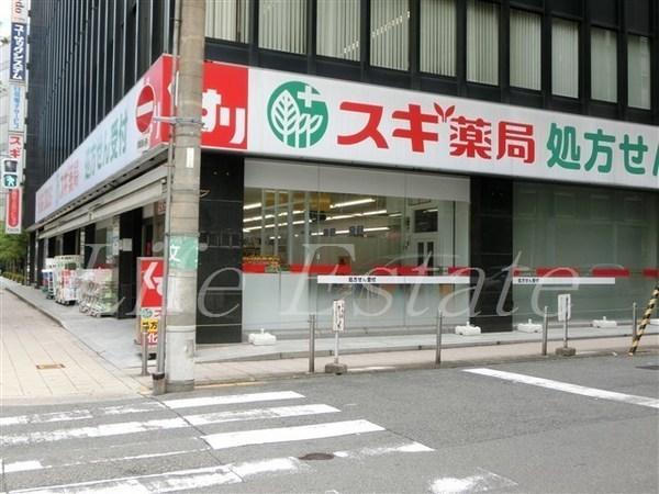 ドラックストア　スギ薬局瓦町一丁目店（ドラッグストア）まで212m