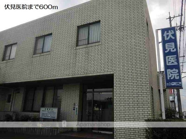 病院　伏見医院（病院）まで600m