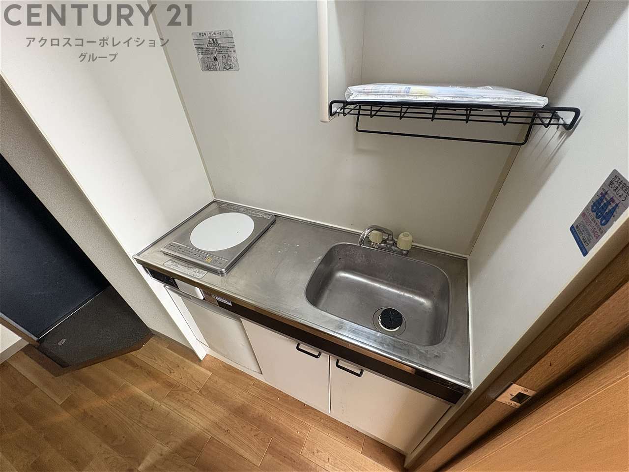 キッチン　IH1口コンロ付きのコンパクトなキッチンです♪