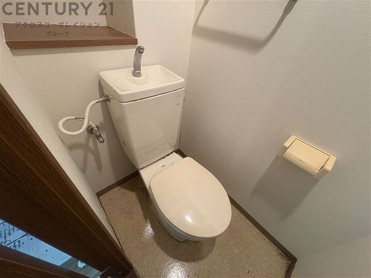 トイレ　バストイレ別でオススメです！