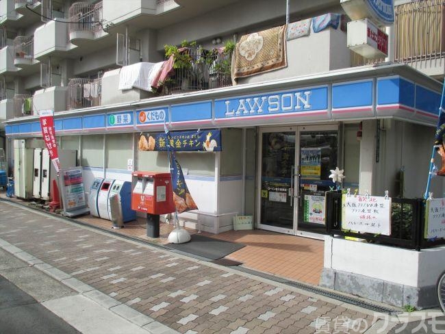 コンビニ　ローソン 新大阪東（コンビニ）まで123m