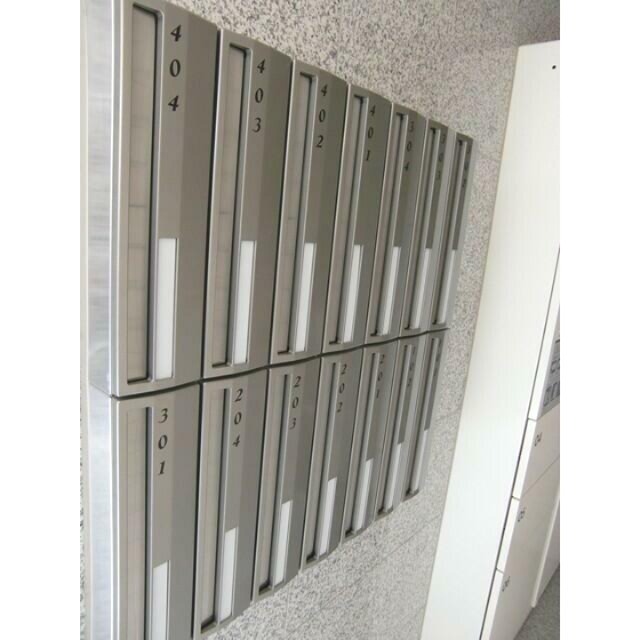 その他共有部分　集合ポスト