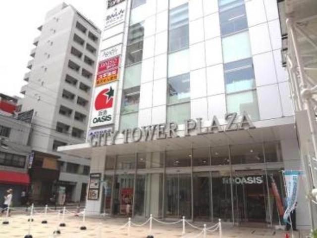 スーパー　阪急オアシス神戸旭通店（スーパー）まで43m