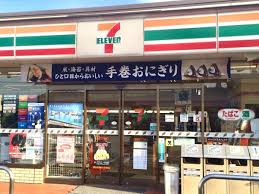 コンビニ　セブンイレブン 焼津三ケ名店（コンビニ）まで855m