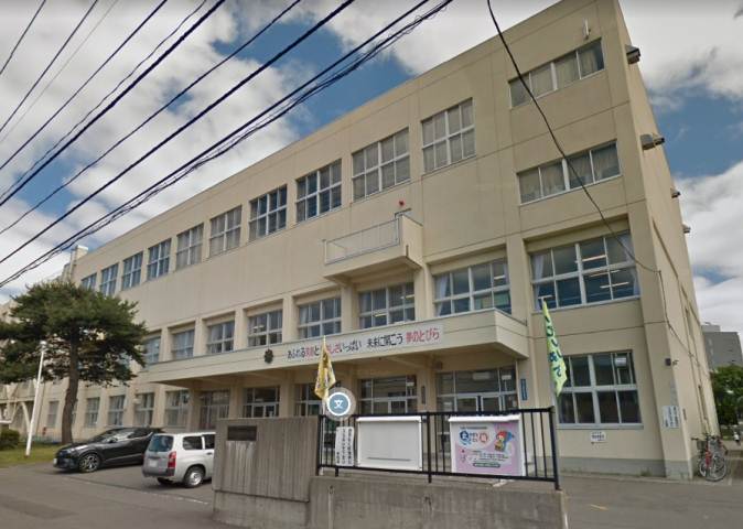 小学校　北陽小学校（小学校）まで194m