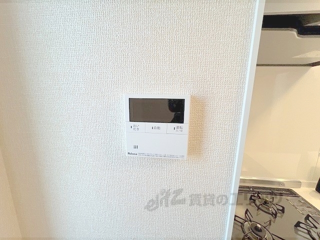 その他設備　給湯器リモコン