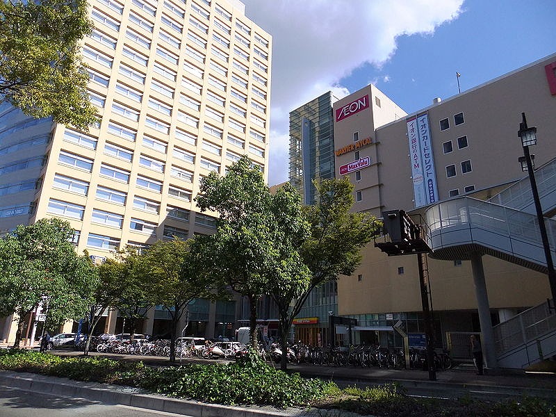 スーパー　イオン広島（スーパー）まで229m