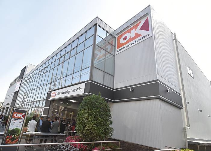 スーパー　オーケー池尻大橋店（スーパー）まで450m