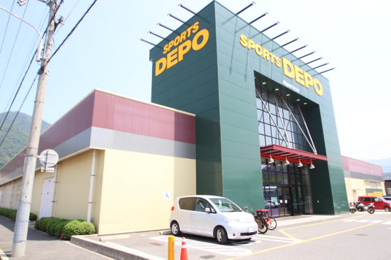 ショッピングセンター　スーパースポーツゼビオ広島八木店（ショッピングセンター）まで475m