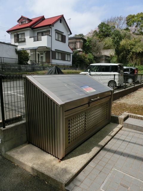 その他共有部分　敷地内ゴミ置き場です