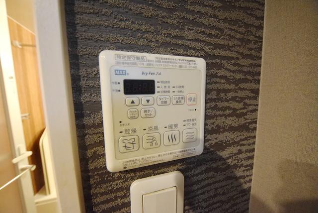 その他設備　弊社は都内全域の物件をご紹介可能です！