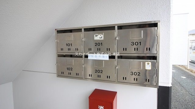 その他共有部分