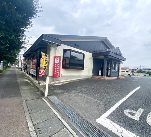 飲食店　バーミヤン　前橋若宮店（飲食店）まで984m