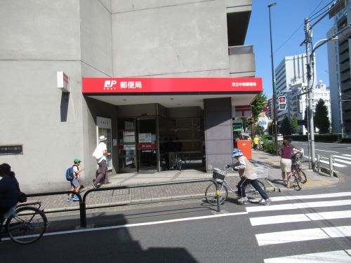 郵便局　足立中居郵便局（郵便局）まで290m