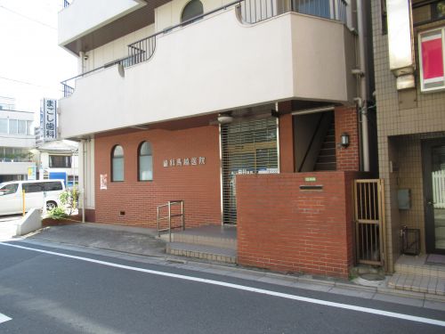 病院　まごし歯科医院（病院）まで380m