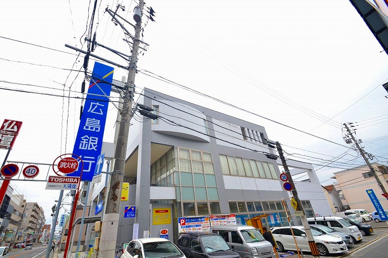 銀行　広島銀行五日市支店（銀行）まで406m