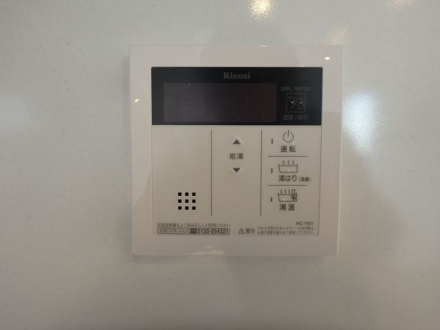 その他　Ｌａ　Ｄｏｕｃｅｕｒ文京大塚EAST　文京区大塚4