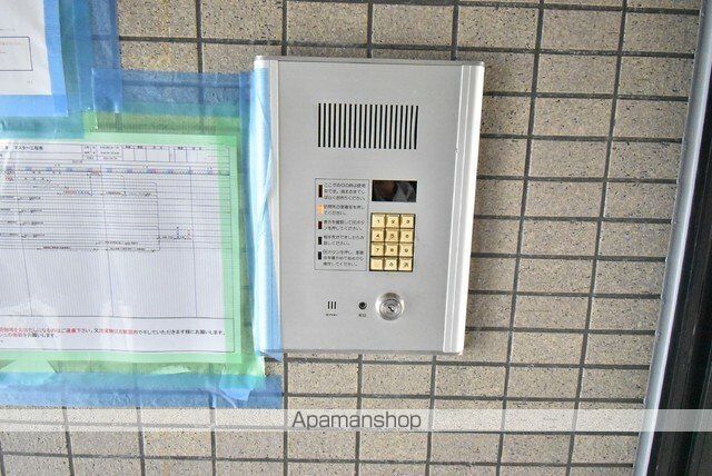 その他共有部分　その他共有部分