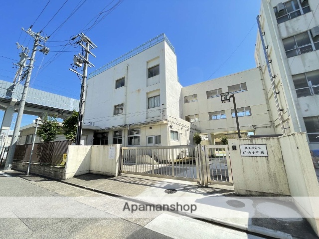 小学校　明治小学校（小学校）まで197m