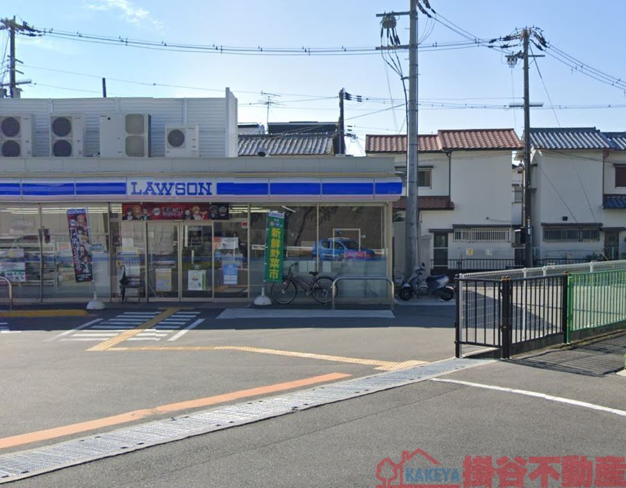 コンビニ　ローソン茨木五日市二丁目店（コンビニ）まで750m