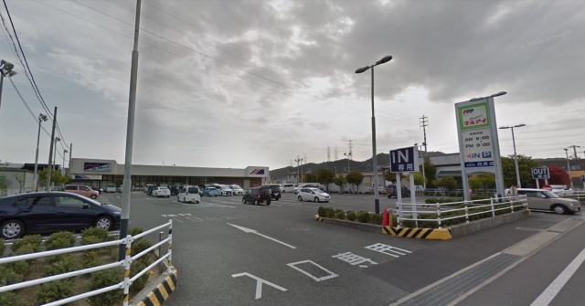 スーパー　マルアイ　白浜店（スーパー）まで900m