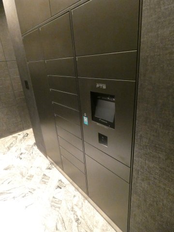 その他設備　その他設備