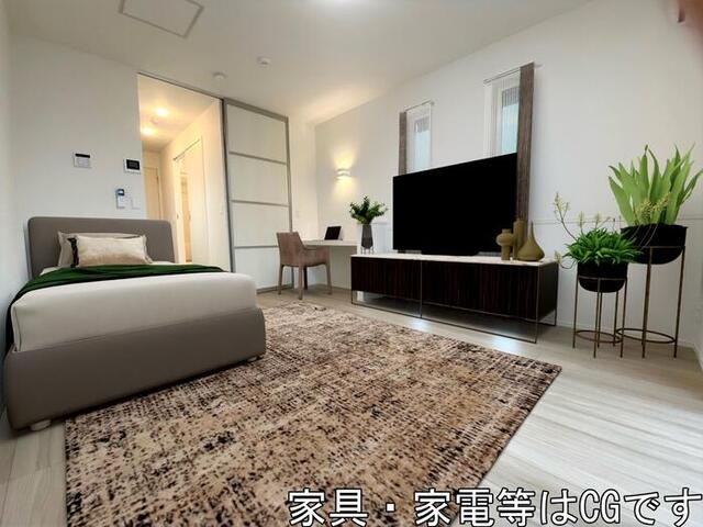 居室・リビング　洋室（エアコン、照明付き）※家具・家電等はＣＧです。部屋には