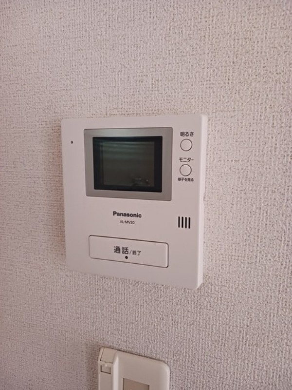 セキュリティ　図面と現状に相違がある場合には現状を優先