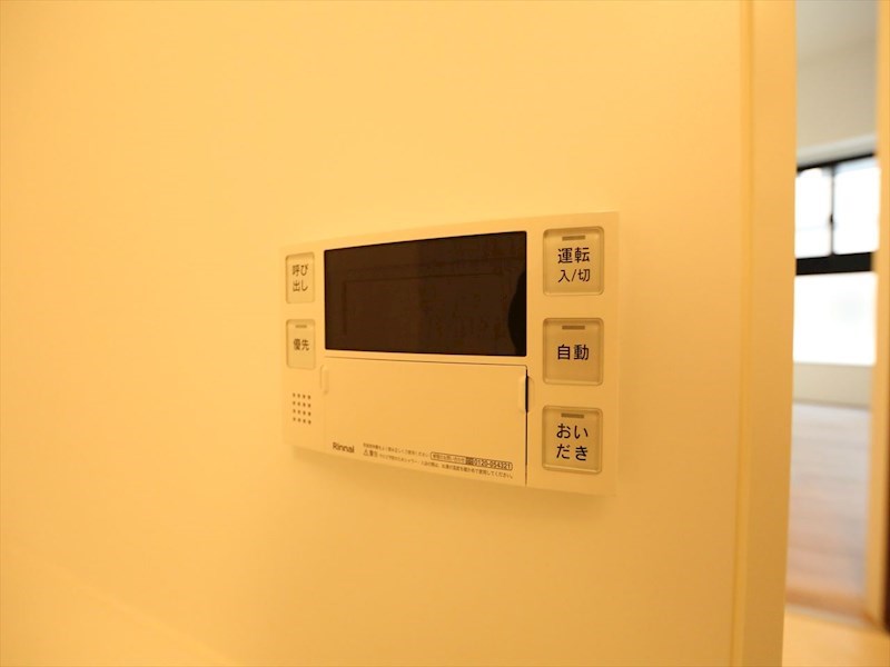 その他設備　給湯設備　追い焚き・オートバス機能完備