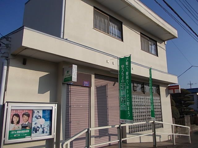 郵便局　阿見原郵便局（郵便局）まで1700m