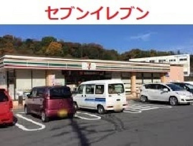 コンビニ　ローソン廿日市物見東店（コンビニ）まで1020m