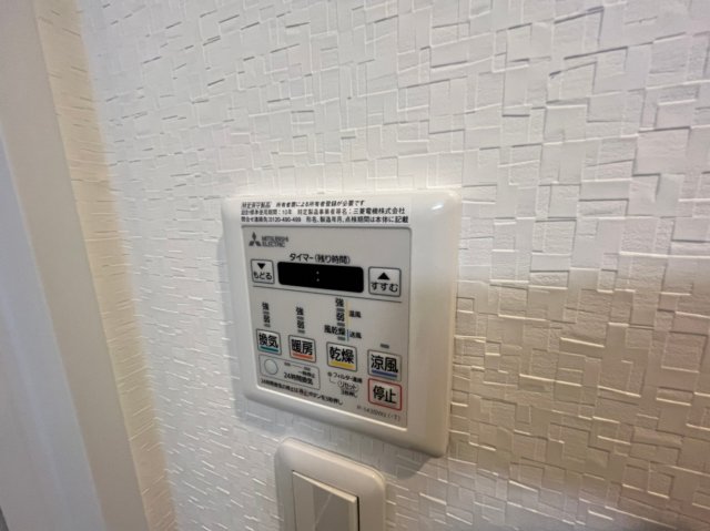 その他設備　ルクール金山