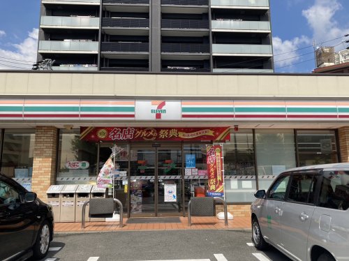 コンビニ　セブンイレブン名古屋千代田４丁目店（コンビニ）まで293m