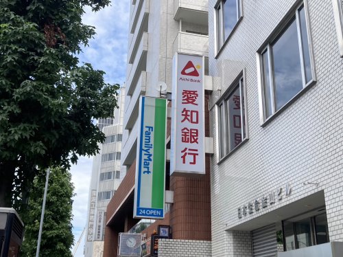 銀行　愛知銀行 金山支店（銀行）まで740m