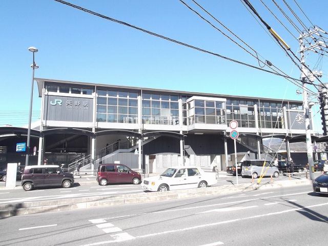 その他　矢野（その他）まで1126m