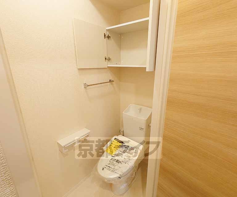 トイレ　３点セパレート