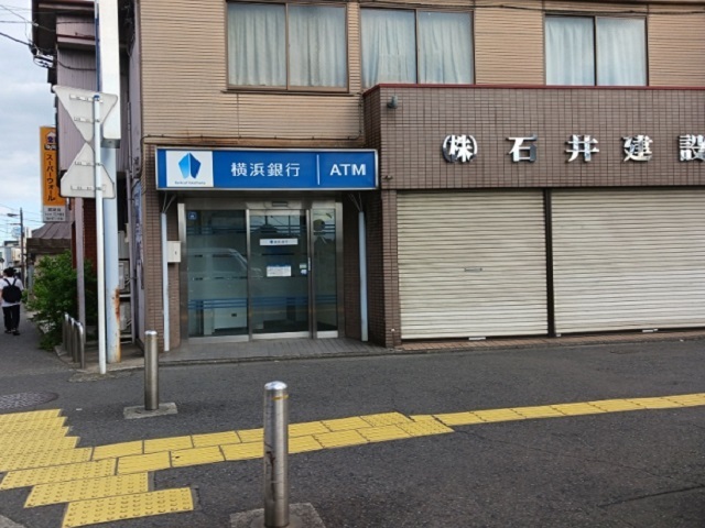 銀行　横浜銀行ＡＴＭ（銀行）まで700m