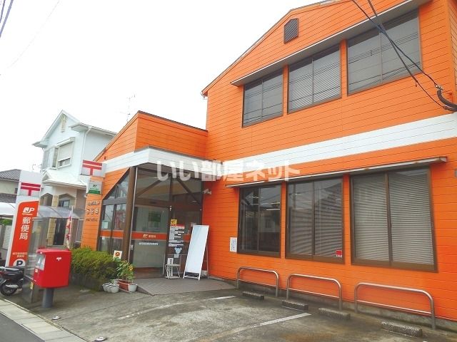 郵便局　鹿児島西郷団地郵便局（郵便局）まで2439m